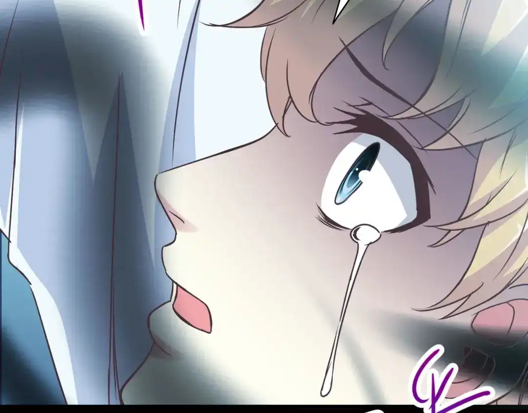 《赤色四叶草》第17话 自私的正义（4） 第94页