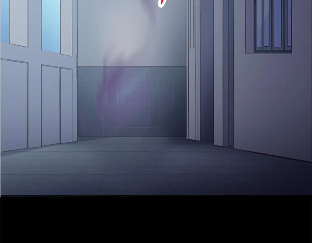 《赤色四叶草》第17话 自私的正义（4） 第20页
