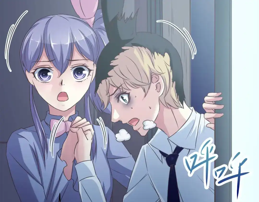 《赤色四叶草》第17话 自私的正义（4） 第27页