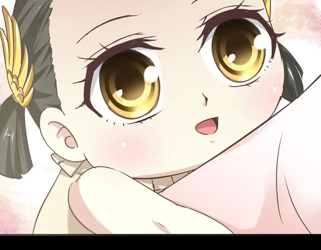 《赤色四叶草》第18话 宝贝对不起（上） 第134页
