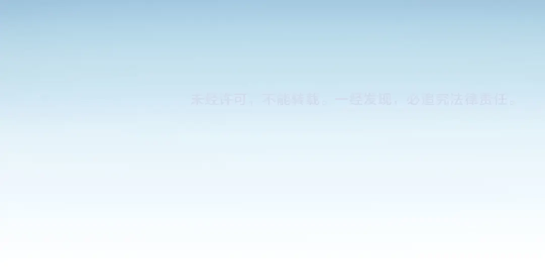 《赤色四叶草》第1话 黑兔子（上） 第136页