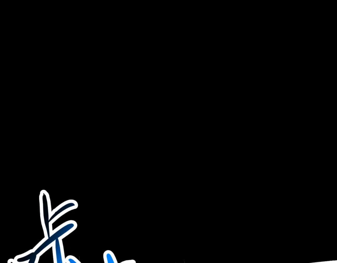 《赤色四叶草》第1话 黑兔子（上） 第91页
