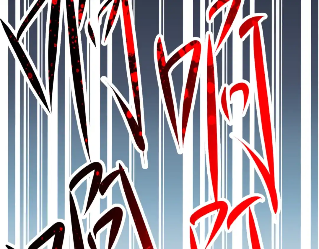 《赤色四叶草》第1话 黑兔子（上） 第14页