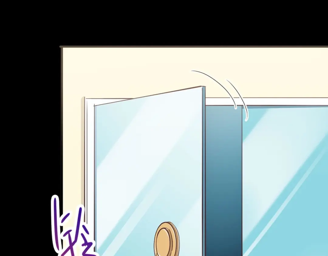 《赤色四叶草》第19话 宝贝对不起（中） 第41页