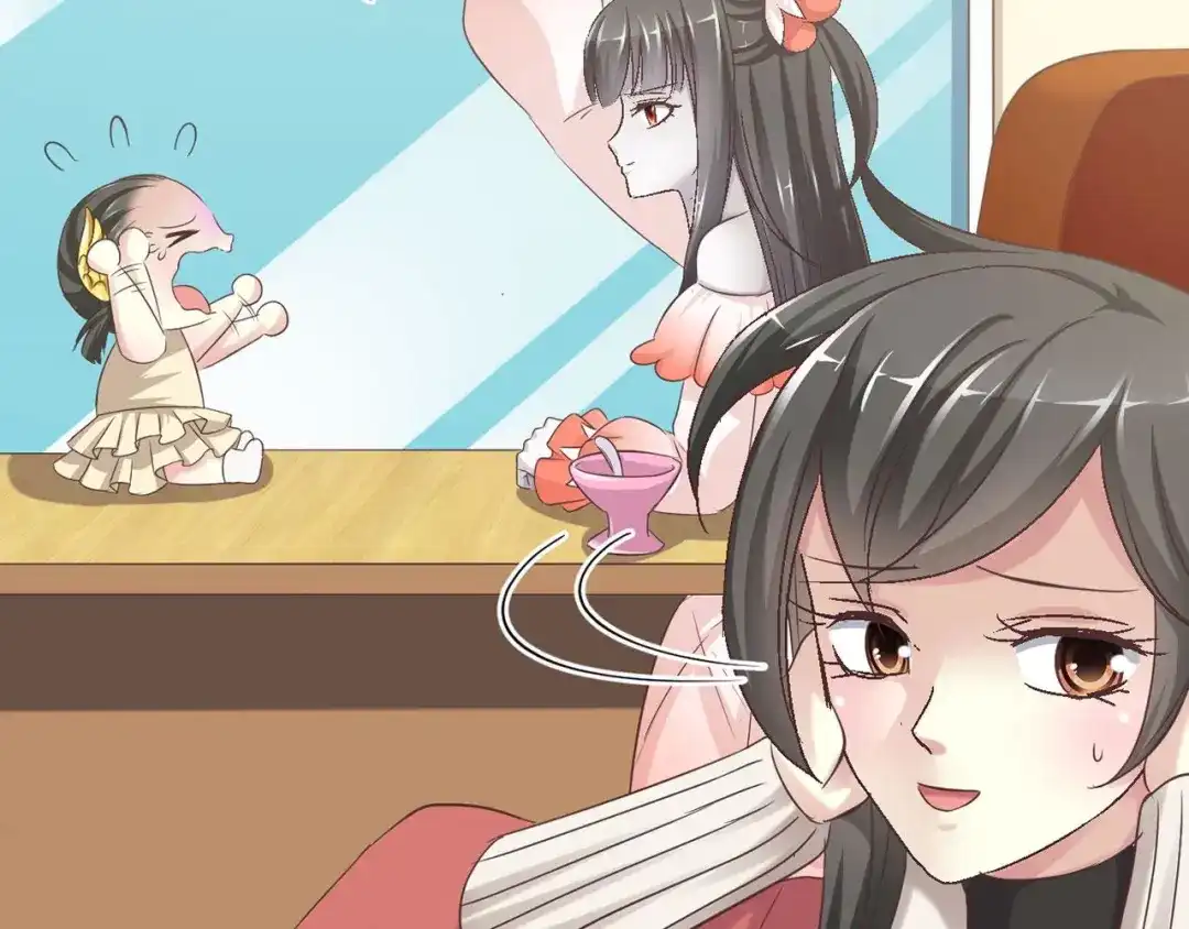 《赤色四叶草》第19话 宝贝对不起（中） 第43页
