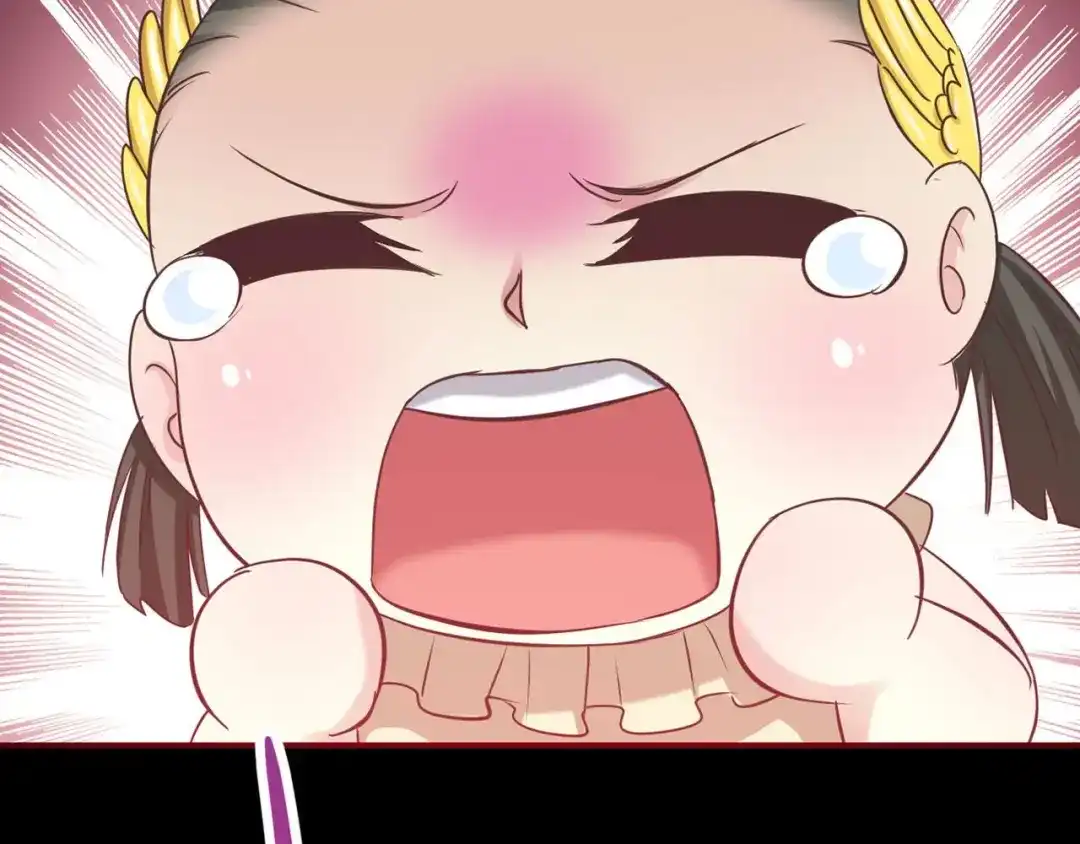《赤色四叶草》第19话 宝贝对不起（中） 第36页