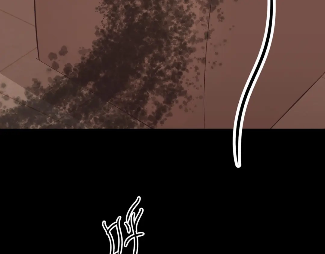 《赤色四叶草》第21话 独爱（上） 第33页