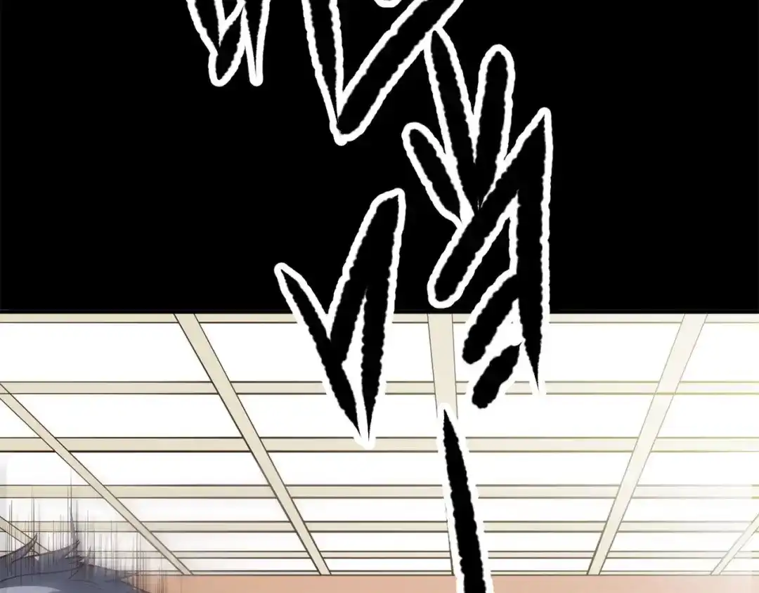 《赤色四叶草》第21话 独爱（上） 第61页