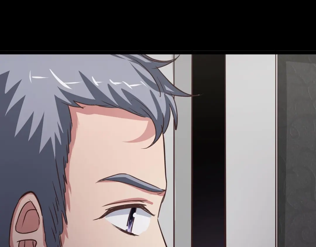 《赤色四叶草》第21话 独爱（上） 第71页