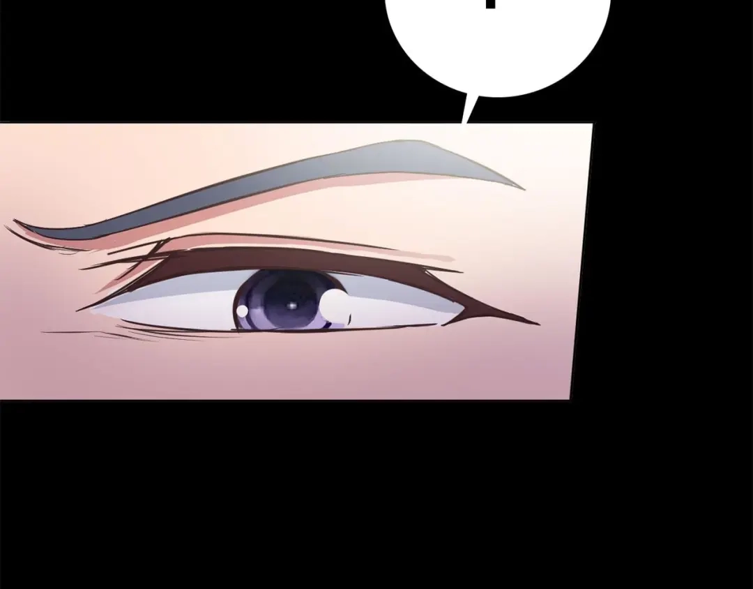 《赤色四叶草》第21话 独爱（上） 第55页