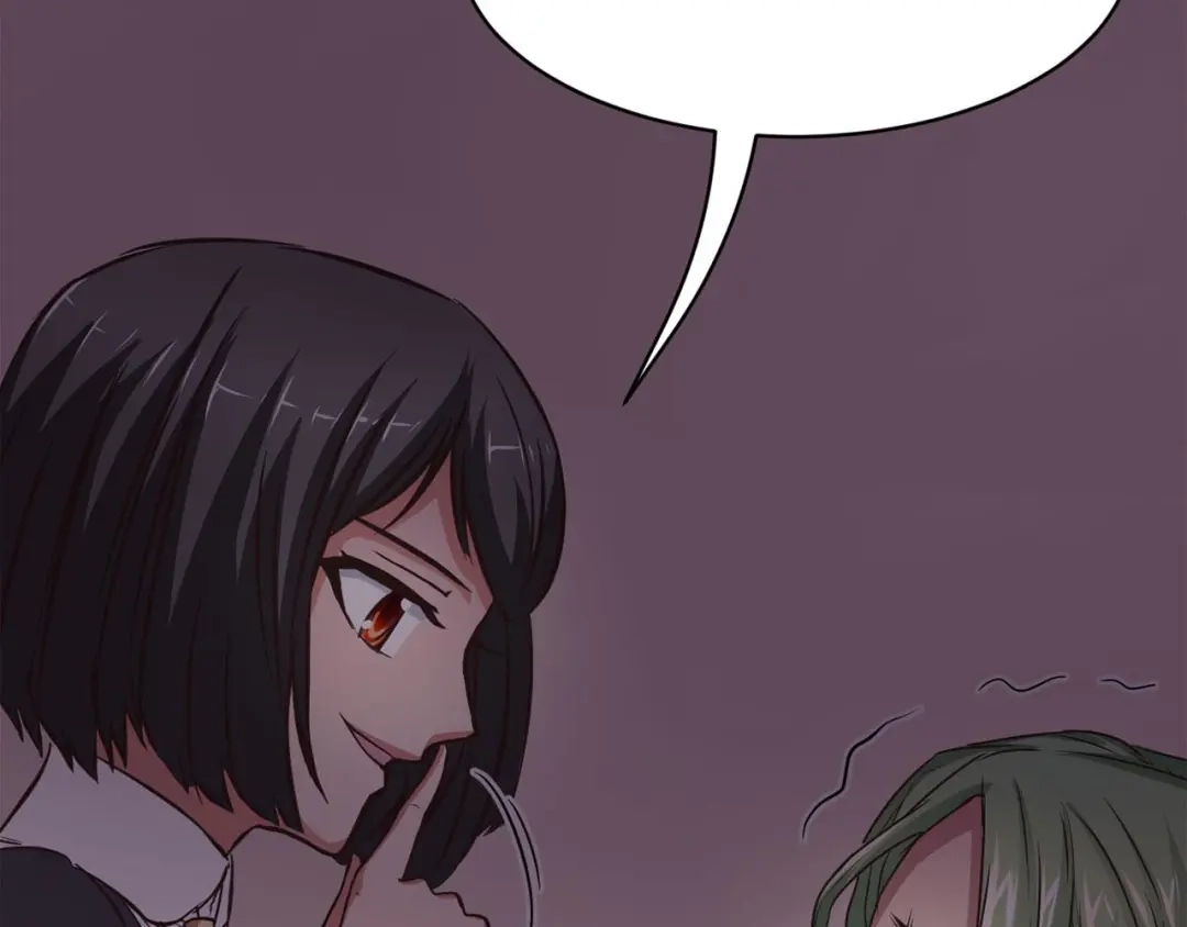《赤色四叶草》第21话 独爱（上） 第92页