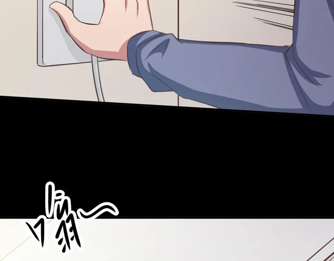《赤色四叶草》第21话 独爱（上） 第141页