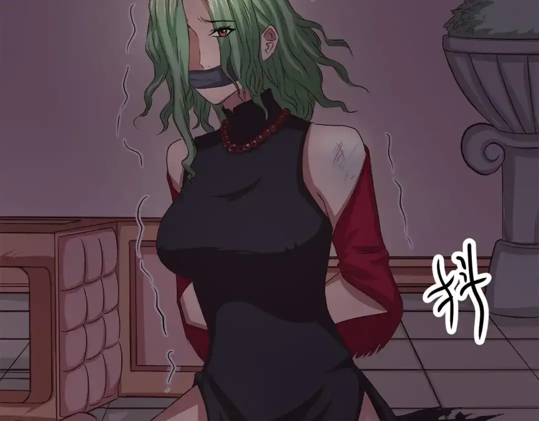 《赤色四叶草》第21话 独爱（上） 第90页