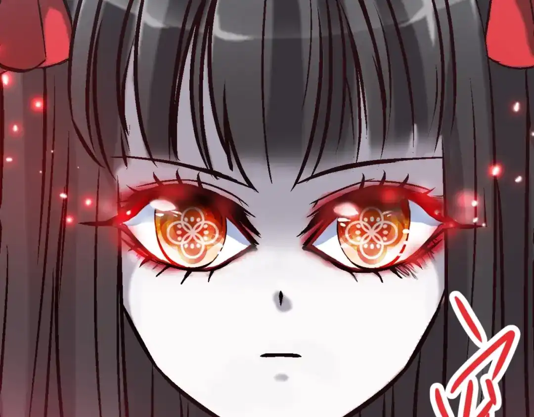 《赤色四叶草》第23话 独爱（下） 第76页