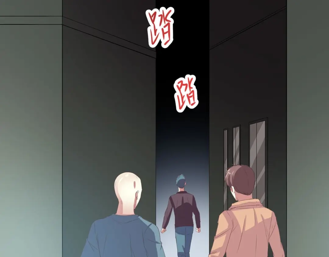 《赤色四叶草》第24话 我要保护你（上） 第102页