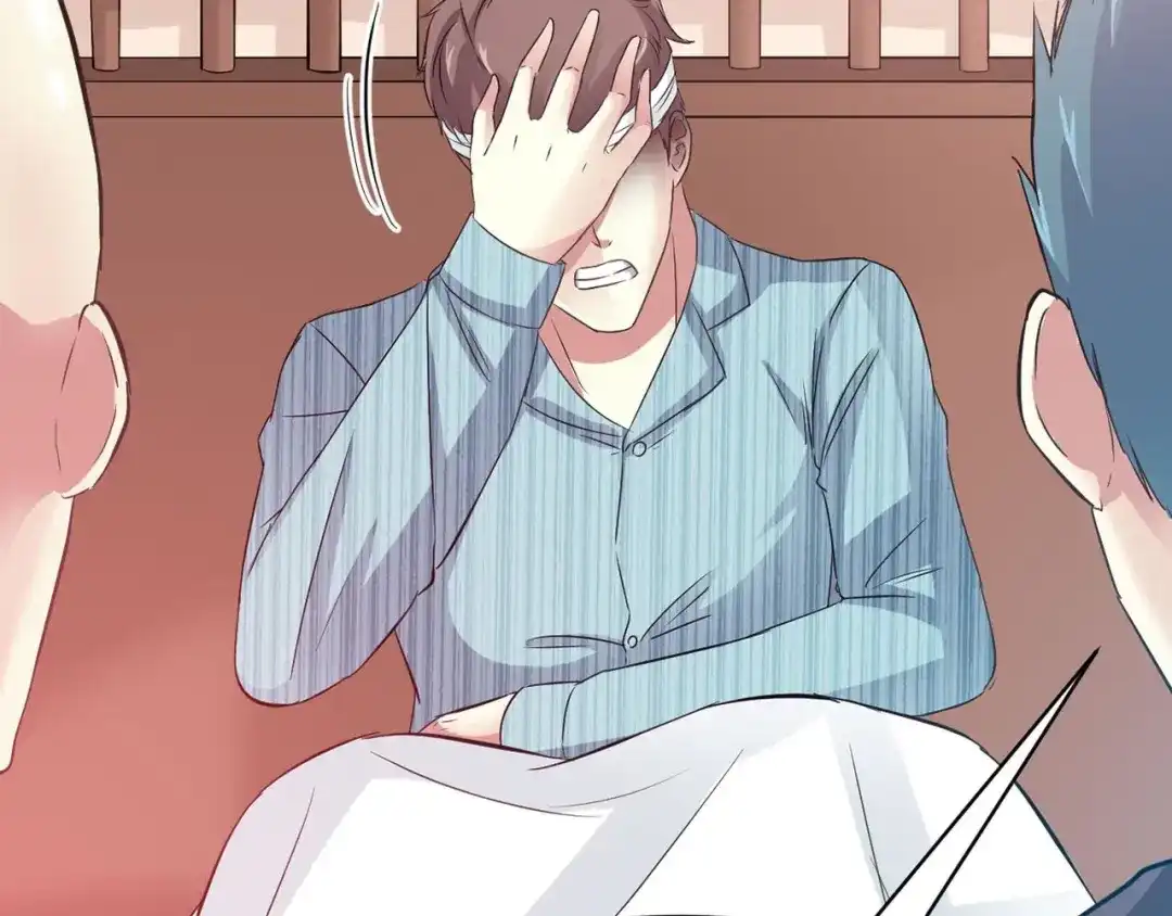 《赤色四叶草》第27话 交换吧！大坏蛋！（上） 第38页