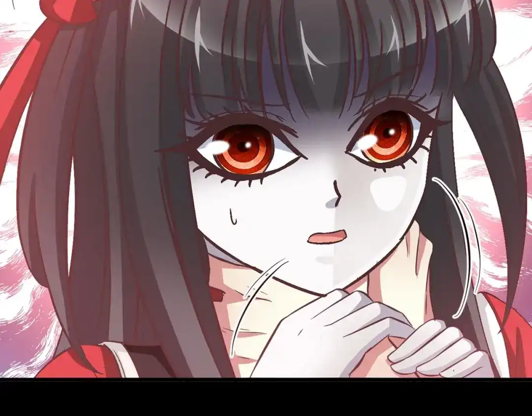 《赤色四叶草》第27话 交换吧！大坏蛋！（上） 第11页