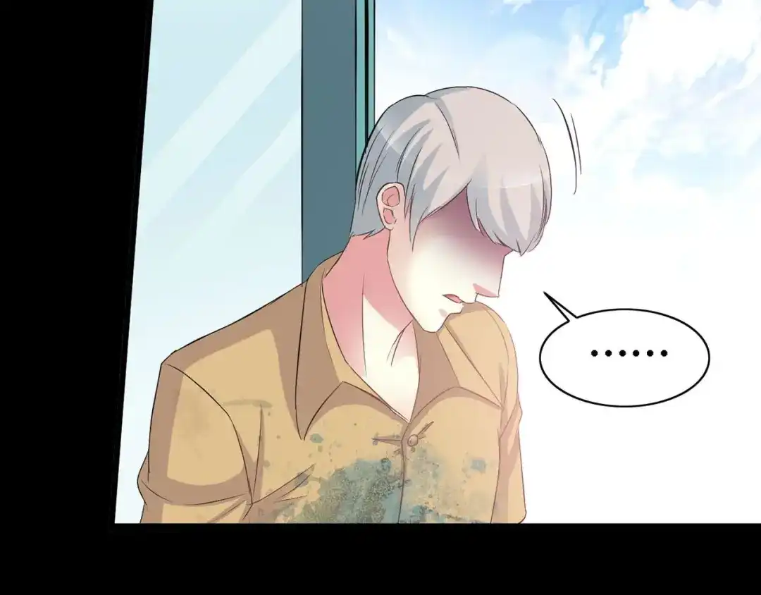 《赤色四叶草》第27话 交换吧！大坏蛋！（上） 第103页