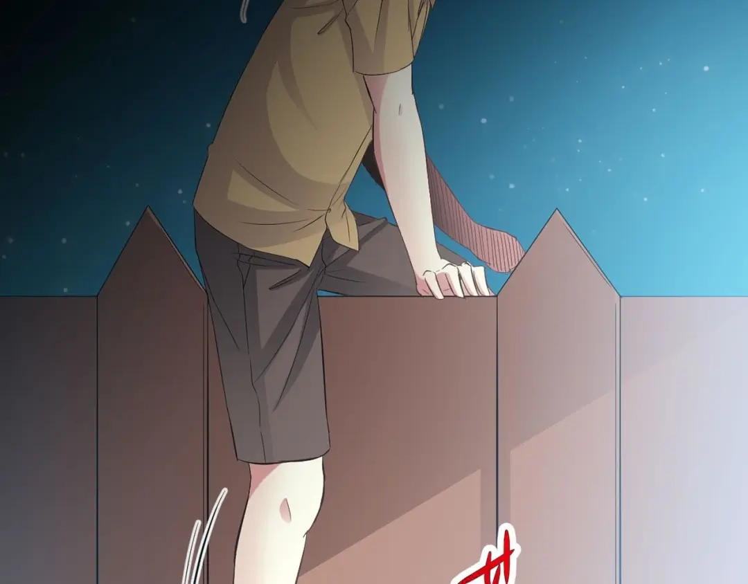 《赤色四叶草》第27话 交换吧！大坏蛋！（上） 第84页