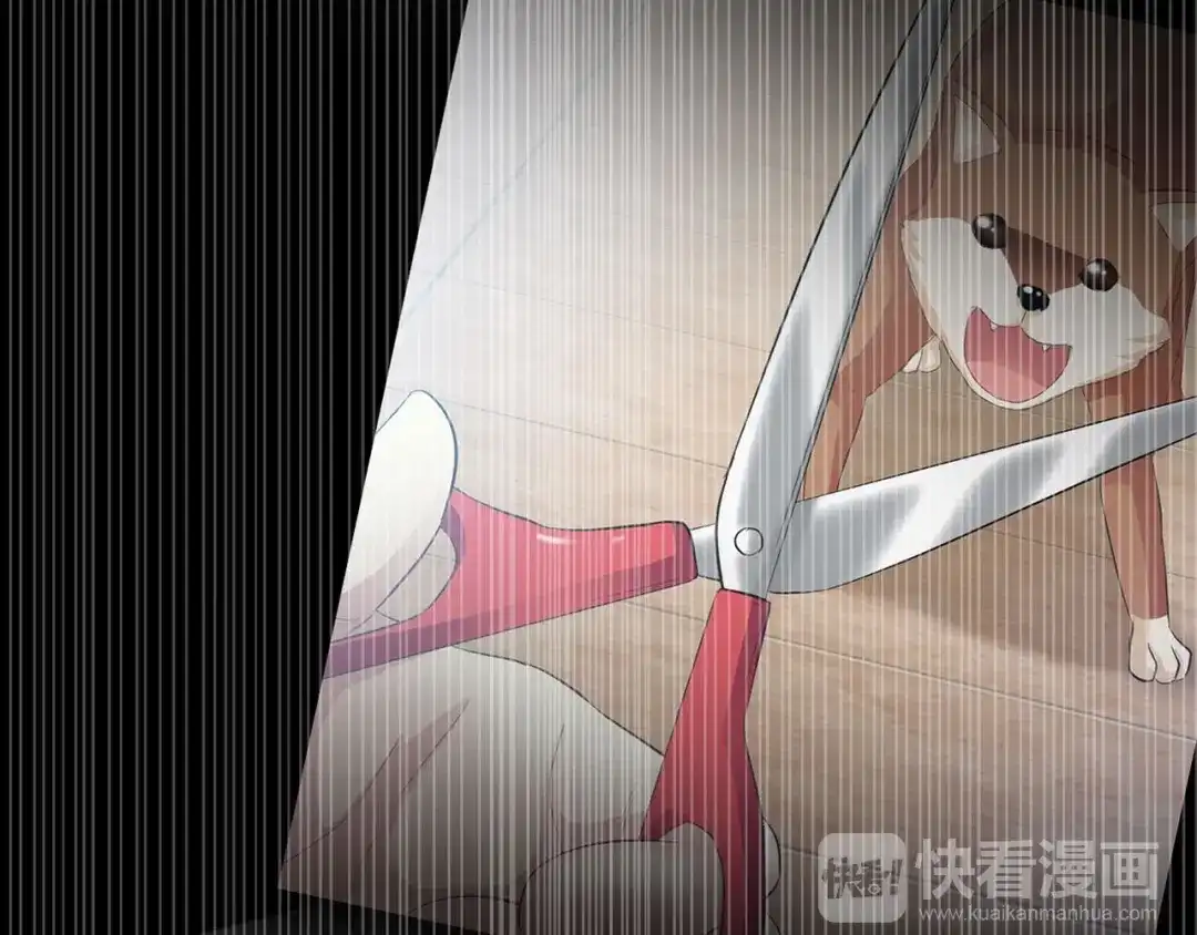 《赤色四叶草》第27话 交换吧！大坏蛋！（上） 第115页