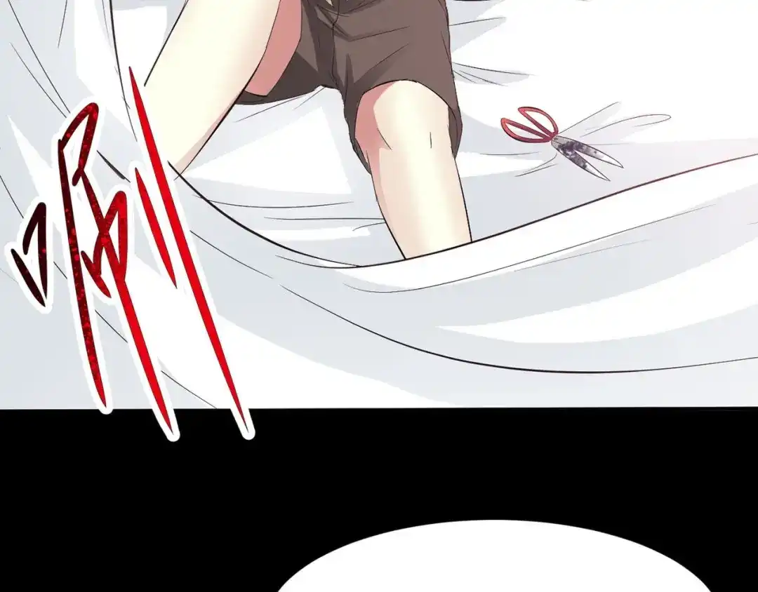 《赤色四叶草》第27话 交换吧！大坏蛋！（上） 第66页