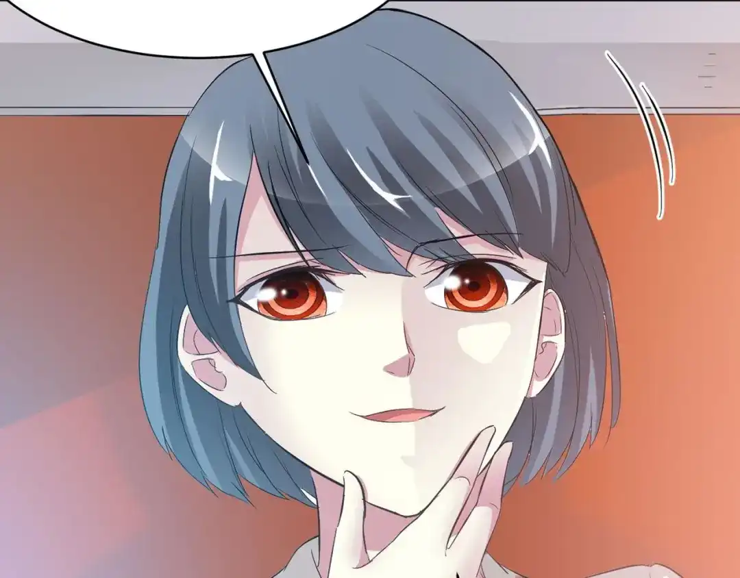 《赤色四叶草》第27话 交换吧！大坏蛋！（上） 第53页