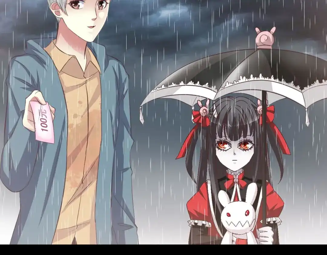 《赤色四叶草》第28话 交换吧！大坏蛋！（中） 第2页