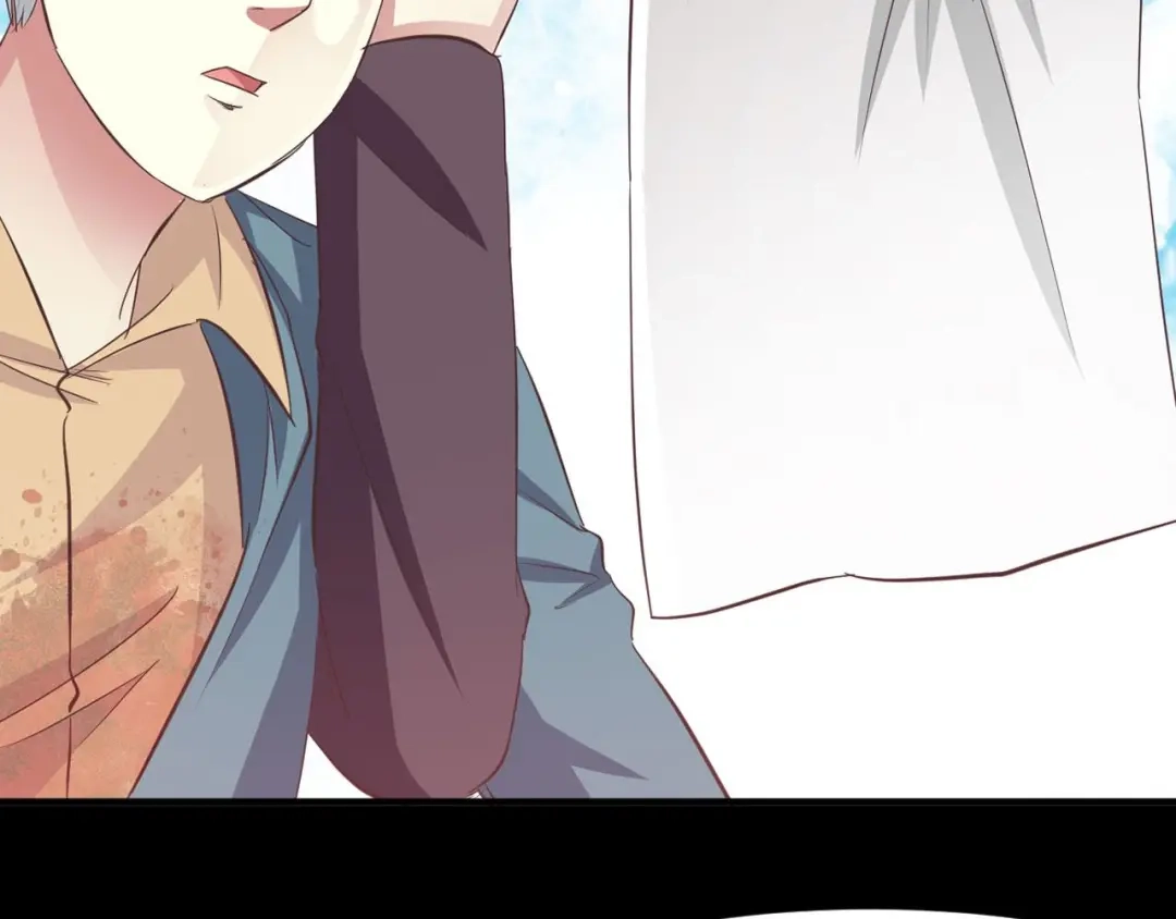《赤色四叶草》第28话 交换吧！大坏蛋！（中） 第42页