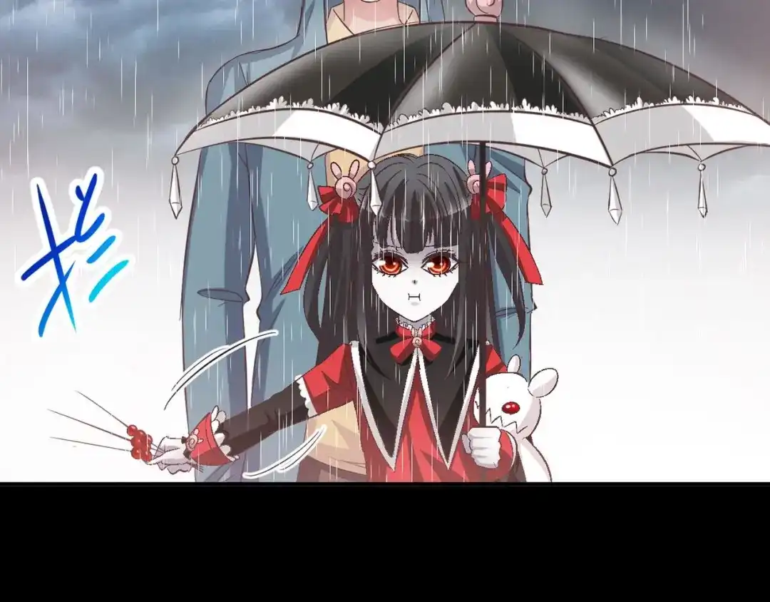 《赤色四叶草》第28话 交换吧！大坏蛋！（中） 第16页