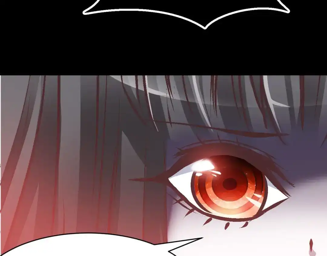 《赤色四叶草》第28话 交换吧！大坏蛋！（中） 第70页