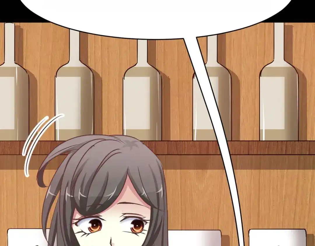 《赤色四叶草》第2话 黑兔子（中） 第34页