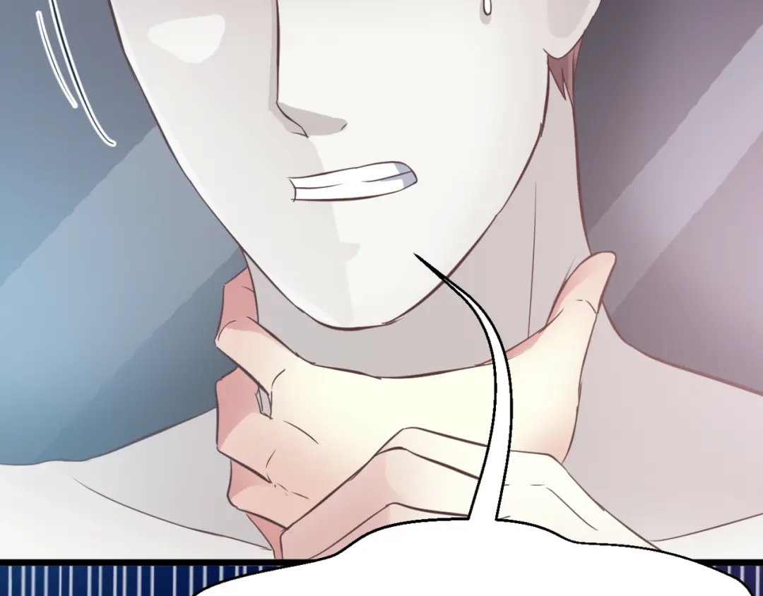《赤色四叶草》第29话 交换吧！大坏蛋！（下） 第65页