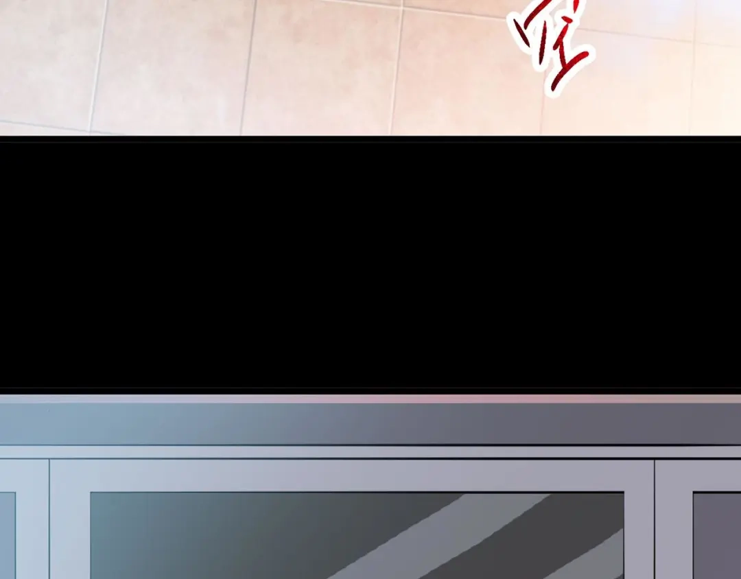 《赤色四叶草》第29话 交换吧！大坏蛋！（下） 第43页
