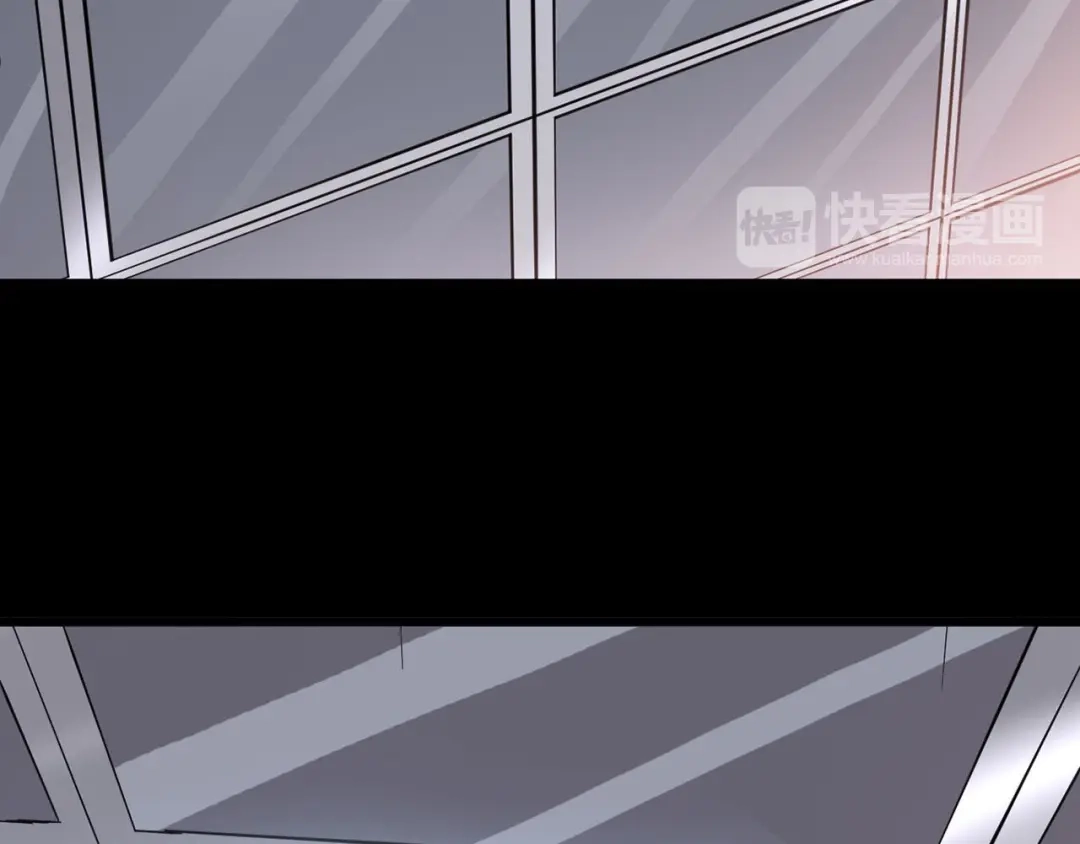 《赤色四叶草》第29话 交换吧！大坏蛋！（下） 第41页