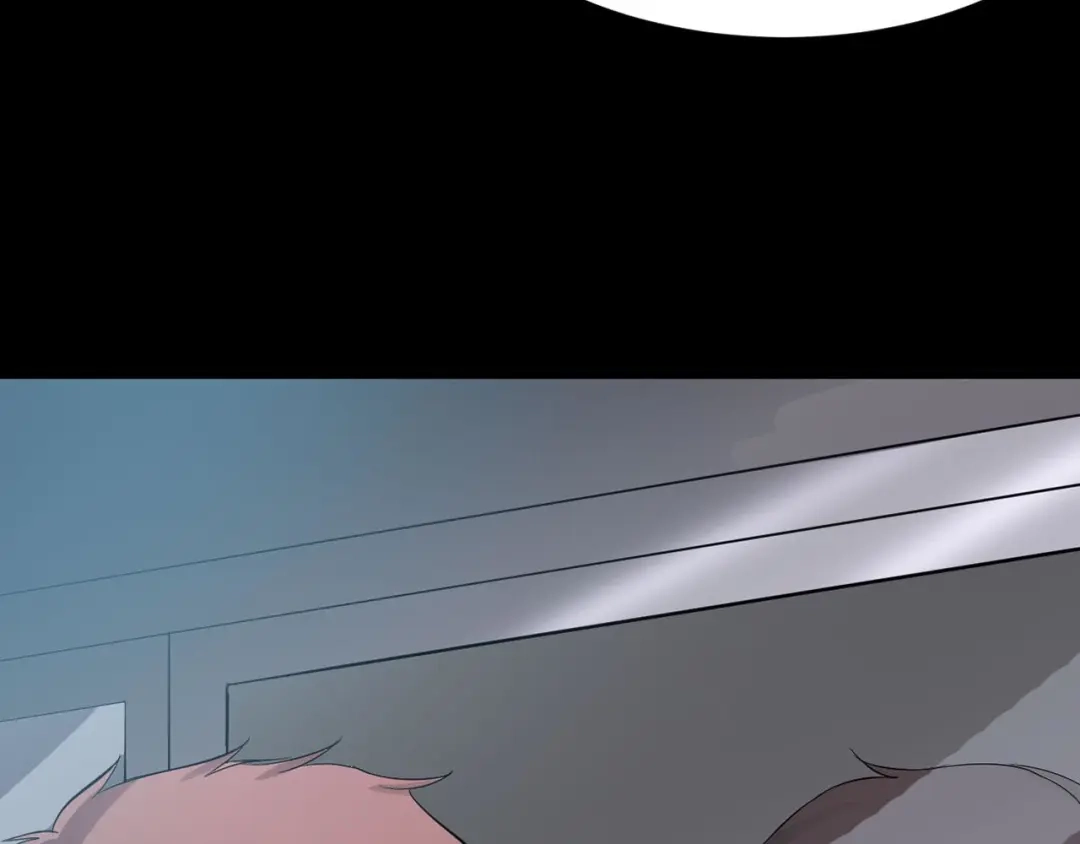 《赤色四叶草》第29话 交换吧！大坏蛋！（下） 第47页