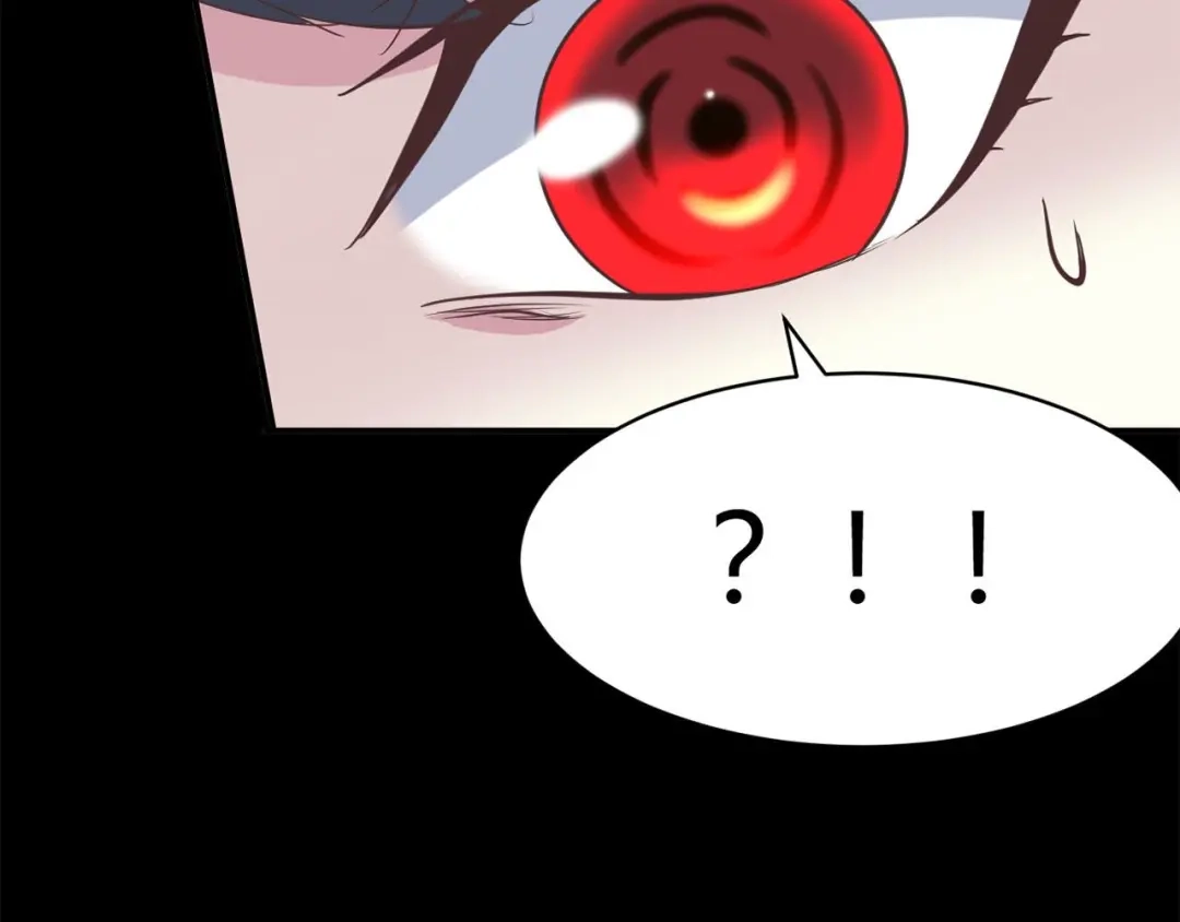 《赤色四叶草》第29话 交换吧！大坏蛋！（下） 第22页
