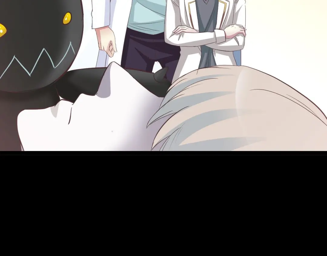 《赤色四叶草》第29话 交换吧！大坏蛋！（下） 第4页