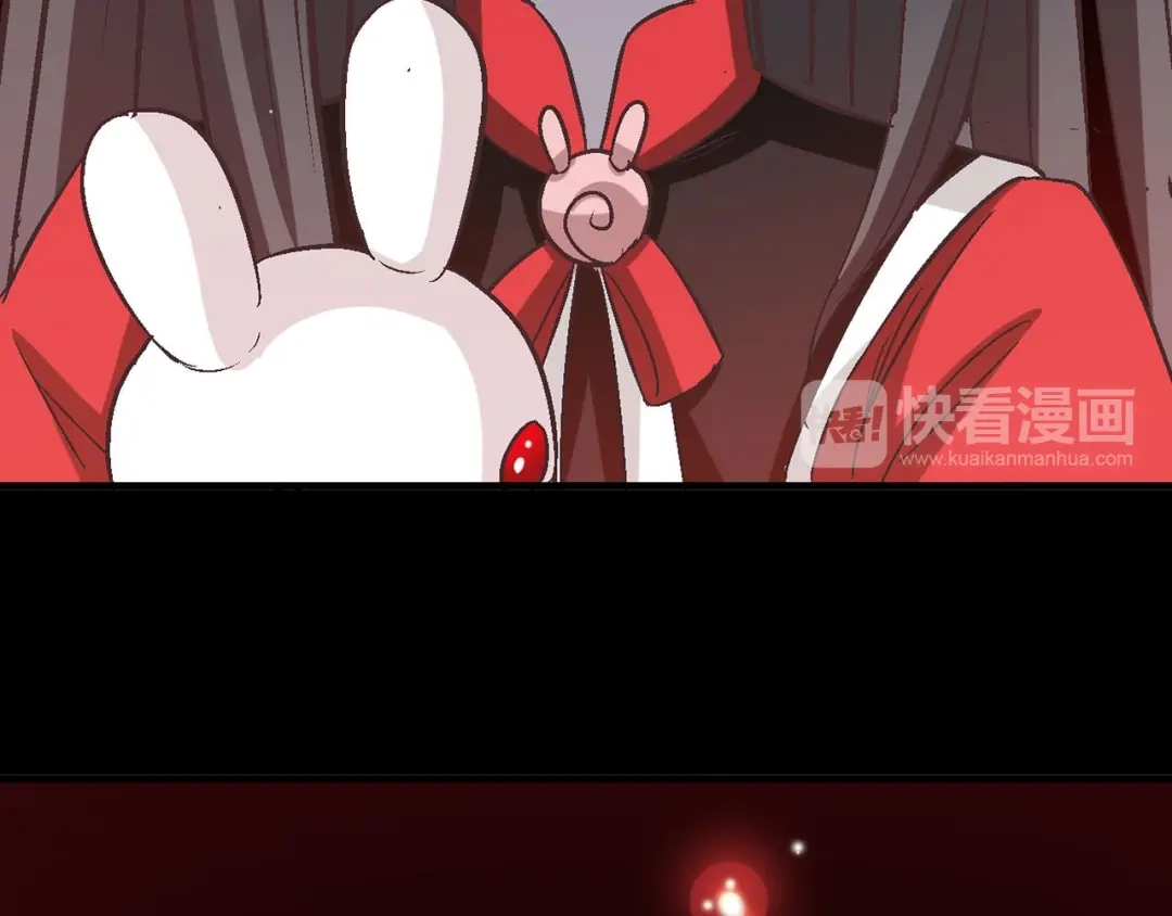 《赤色四叶草》第29话 交换吧！大坏蛋！（下） 第81页