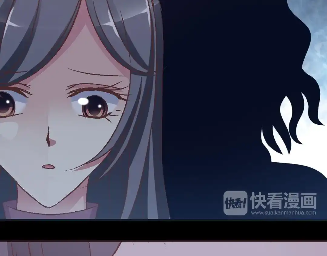 《赤色四叶草》第30话 扭曲的一切（上） 第47页