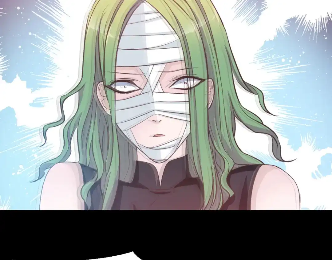 《赤色四叶草》第31话 扭曲的一切（中） 第29页