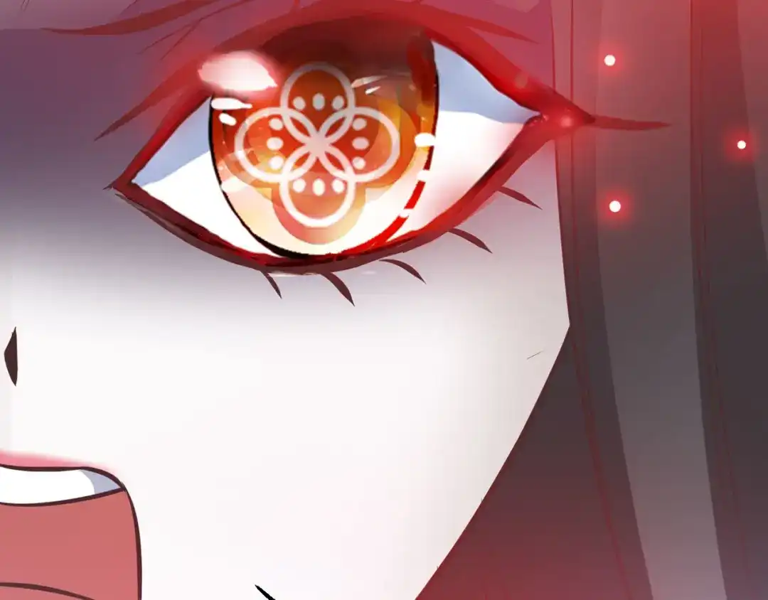 《赤色四叶草》第31话 扭曲的一切（中） 第27页