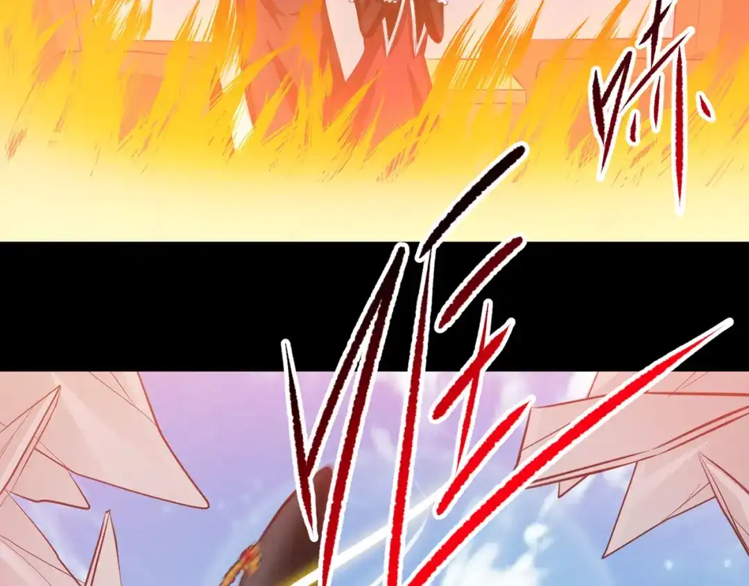 《赤色四叶草》第31话 扭曲的一切（中） 第60页