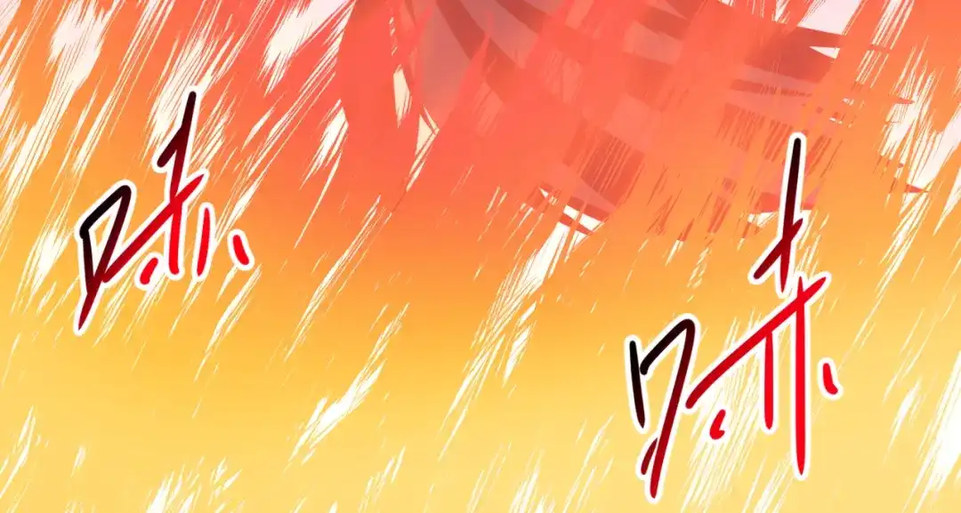 《赤色四叶草》第32话 扭曲的一切（下） 第21页