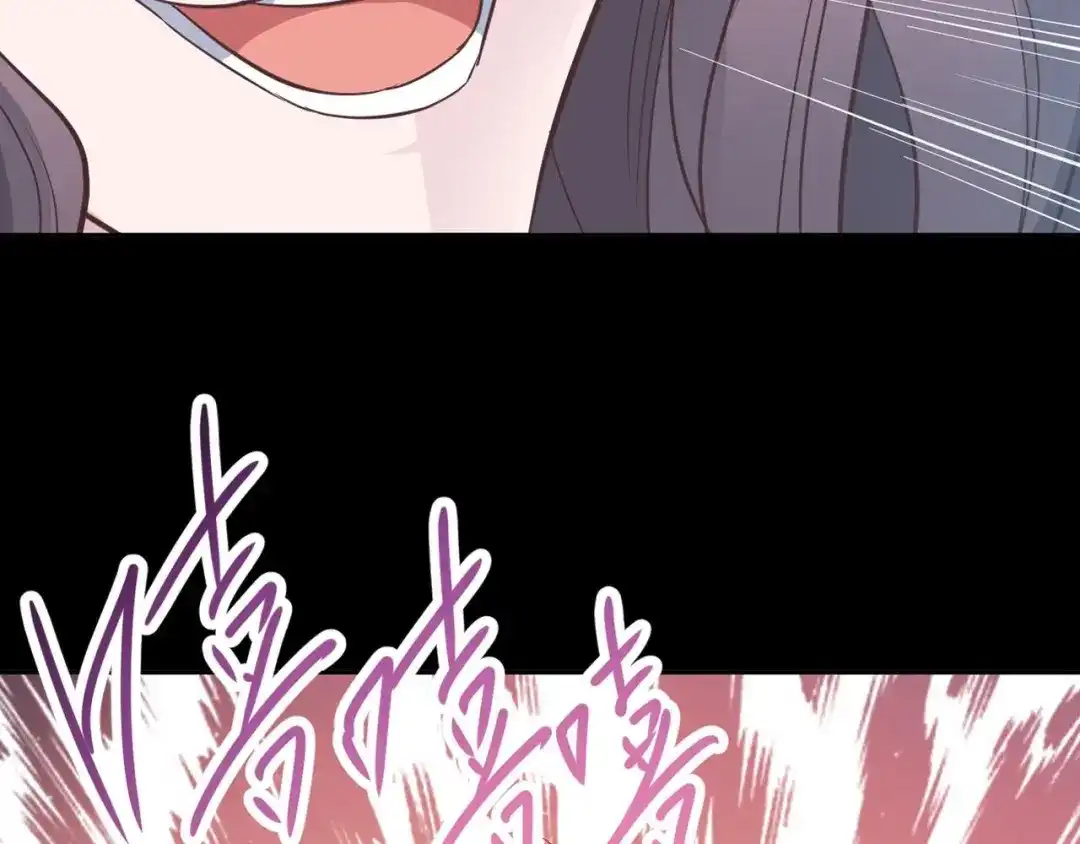 《赤色四叶草》第33话 记忆深处的你（上） 第66页