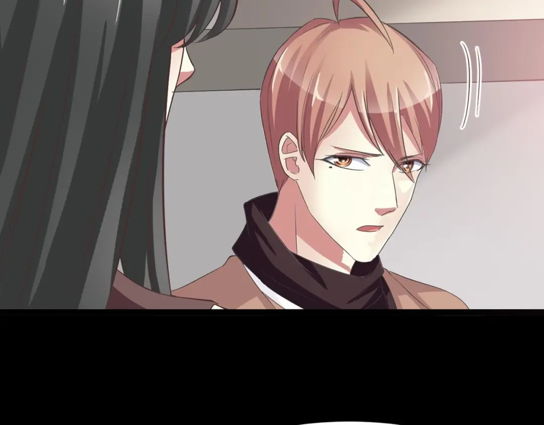 《赤色四叶草》第33话 记忆深处的你（上） 第43页