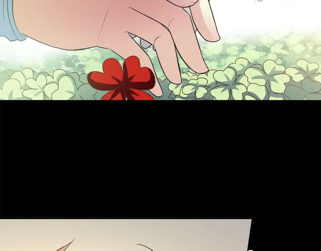 《赤色四叶草》第33话 记忆深处的你（上） 第21页