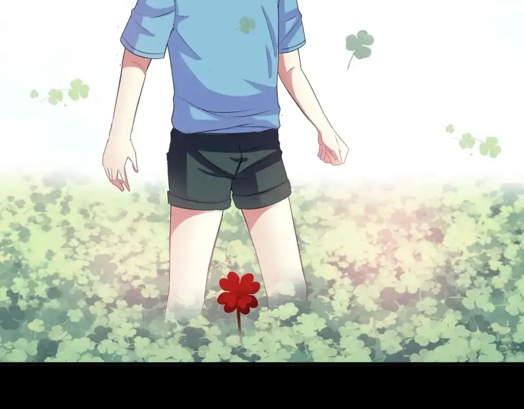 《赤色四叶草》第33话 记忆深处的你（上） 第8页