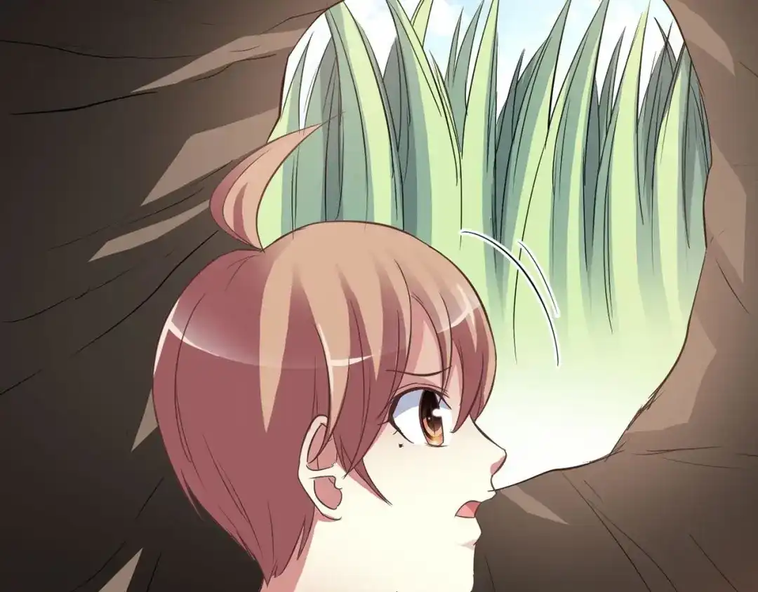 《赤色四叶草》第33话 记忆深处的你（上） 第87页