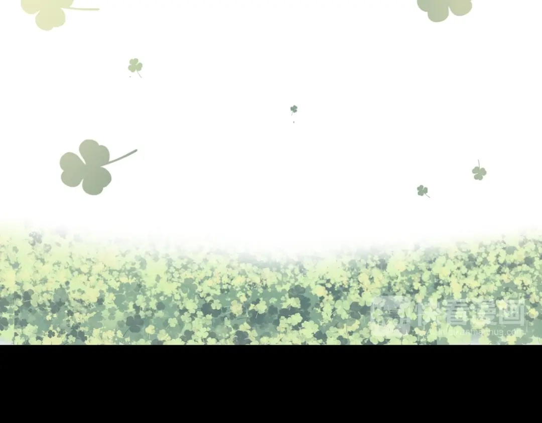 《赤色四叶草》第33话 记忆深处的你（上） 第137页