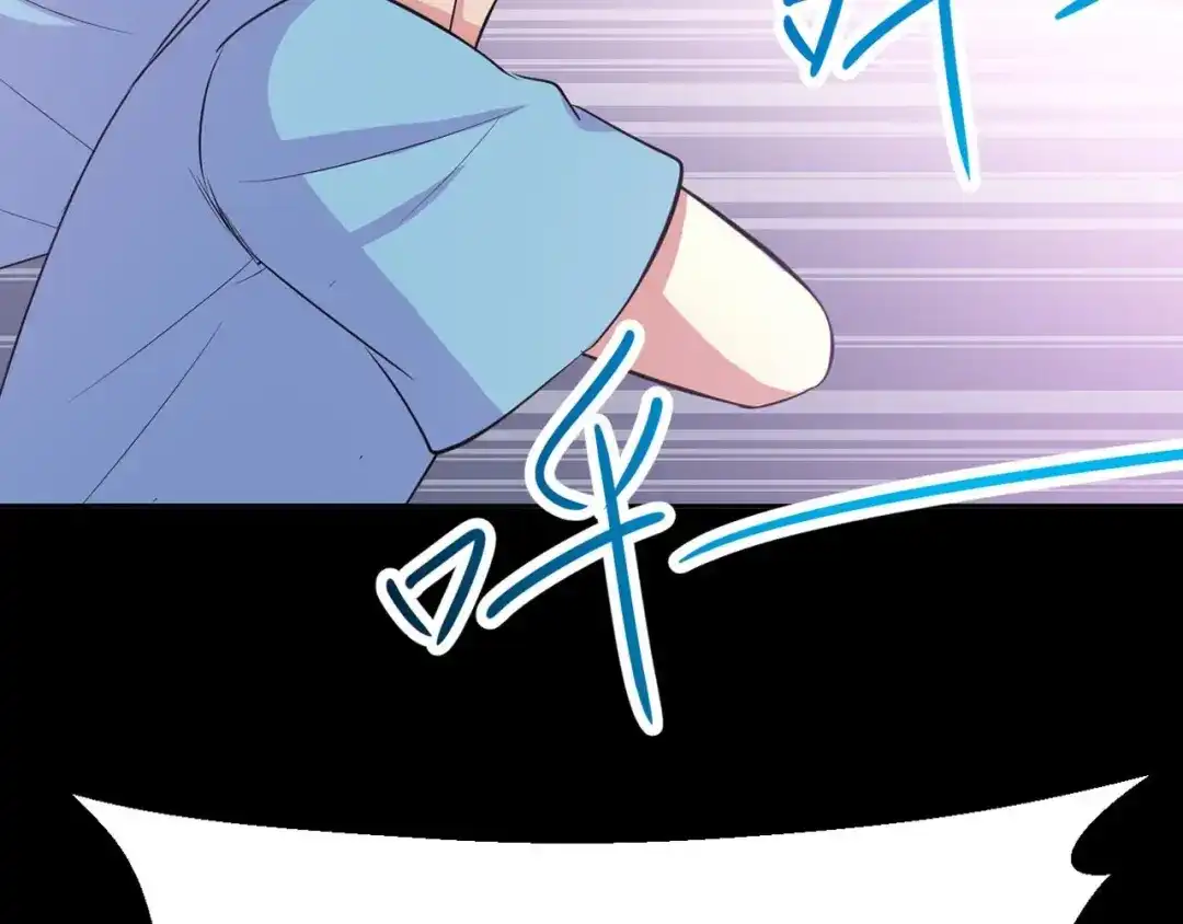 《赤色四叶草》第33话 记忆深处的你（上） 第64页